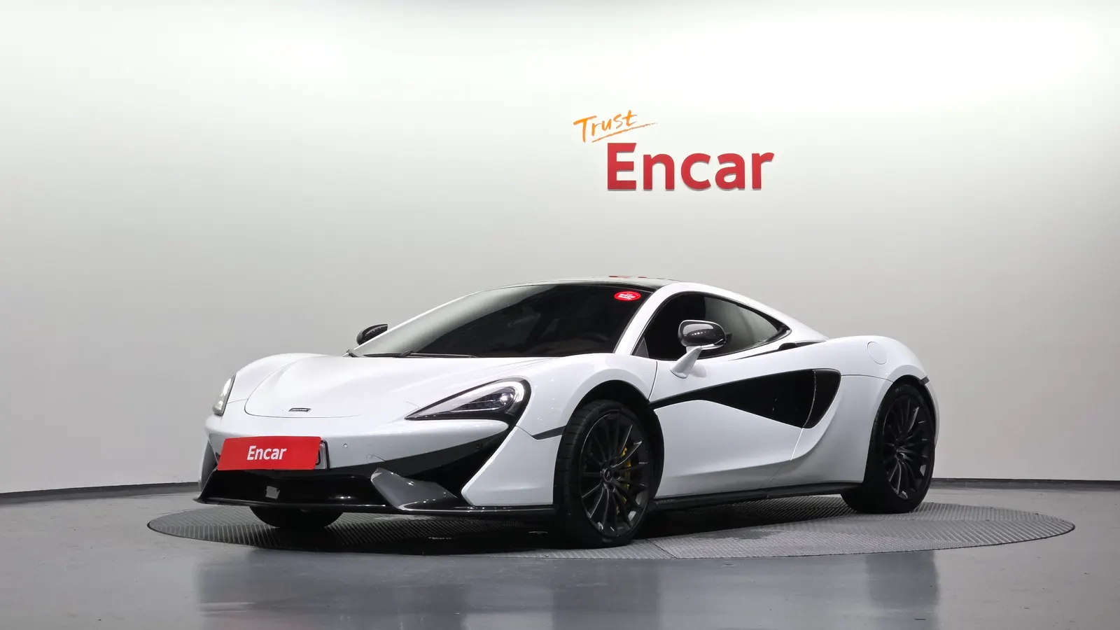 McLaren 570GT 3.8 Coupé 2018 — photo 1 sur 26