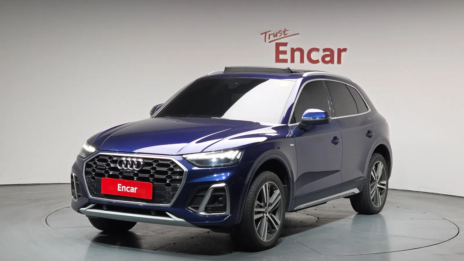 Audi Q5 (FY) 45 TFSI Quattro Premium 2021 — photo 1 sur 35