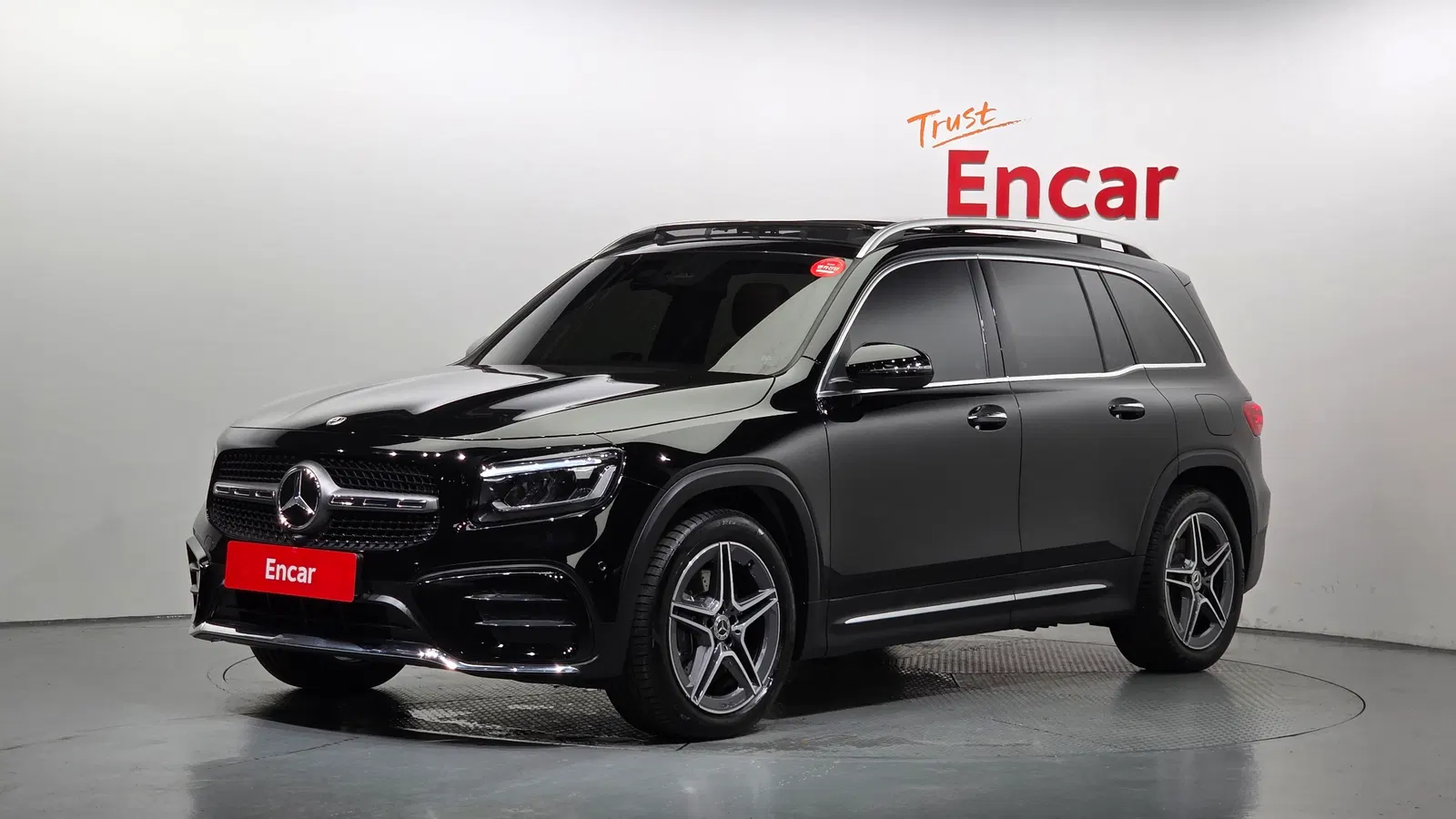 Mercedes-Benz GLB GLB250 4MATIC (X247) 2025 — photo 1 sur 37