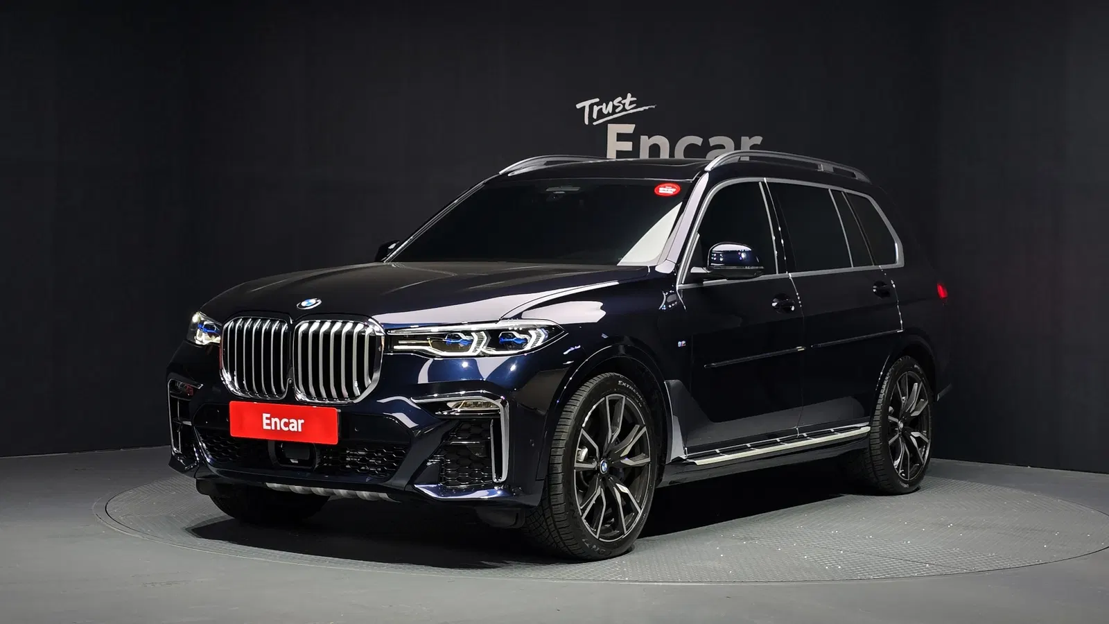 BMW X7 (G07) xDrive 40d M Sport 6 places 2022 — photo 1 sur 20