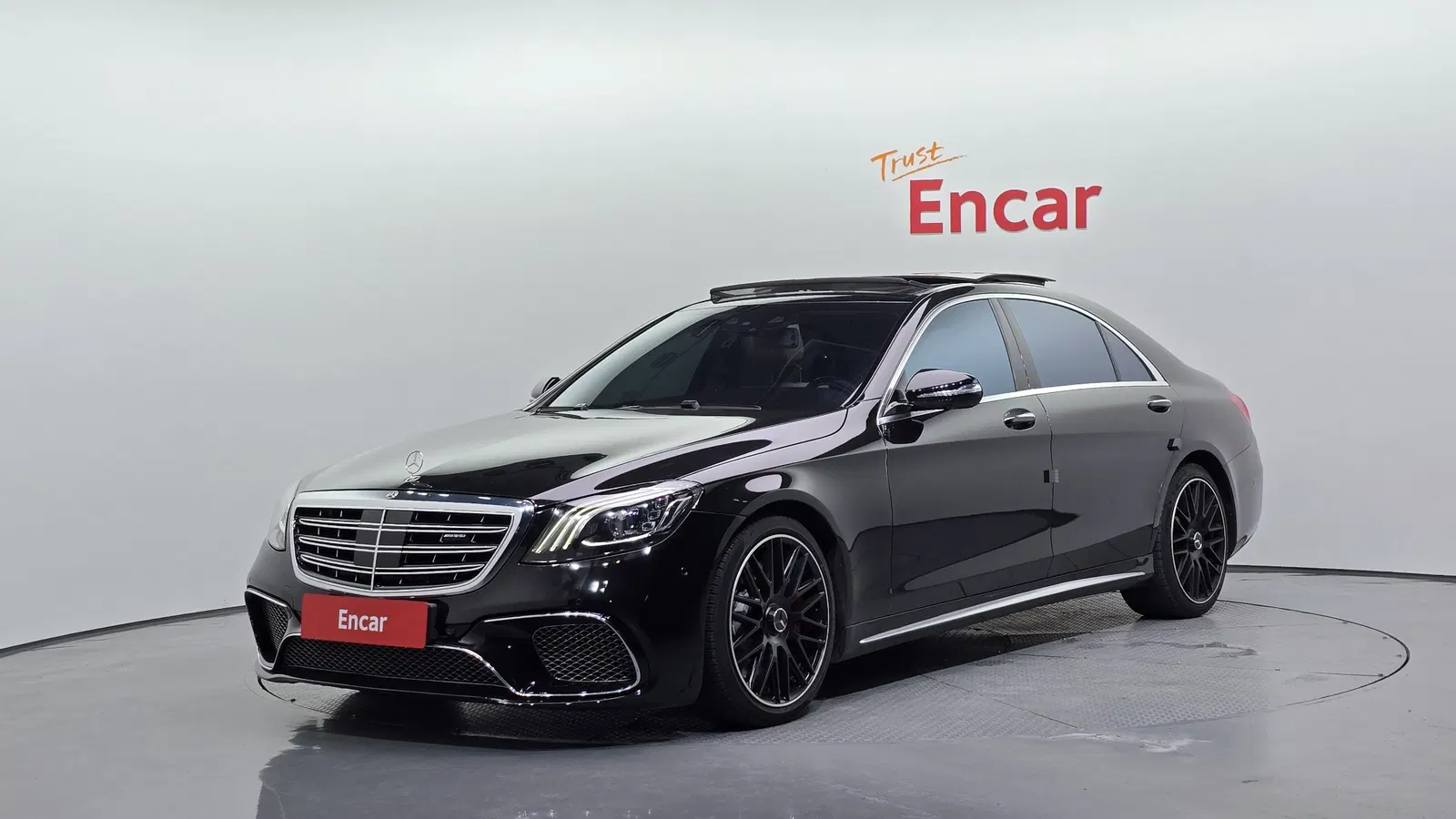 Mercedes-AMG Classe S S63 4MATIC (W222) 2014 — photo 1 sur 20