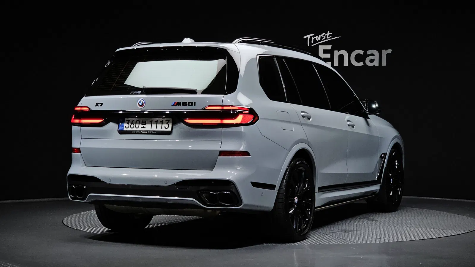 BMW X7 (G07) M60i xDrive M Sport 6 places 2024 — photo 1 sur 32
