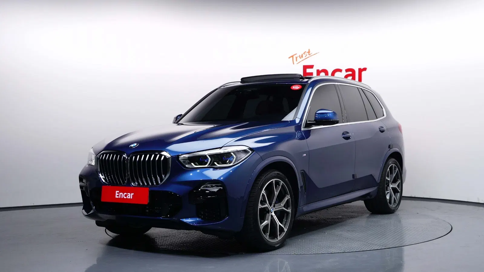 BMW X5 (G05) xDrive 40i M Sport 2021 — photo 1 sur 35
