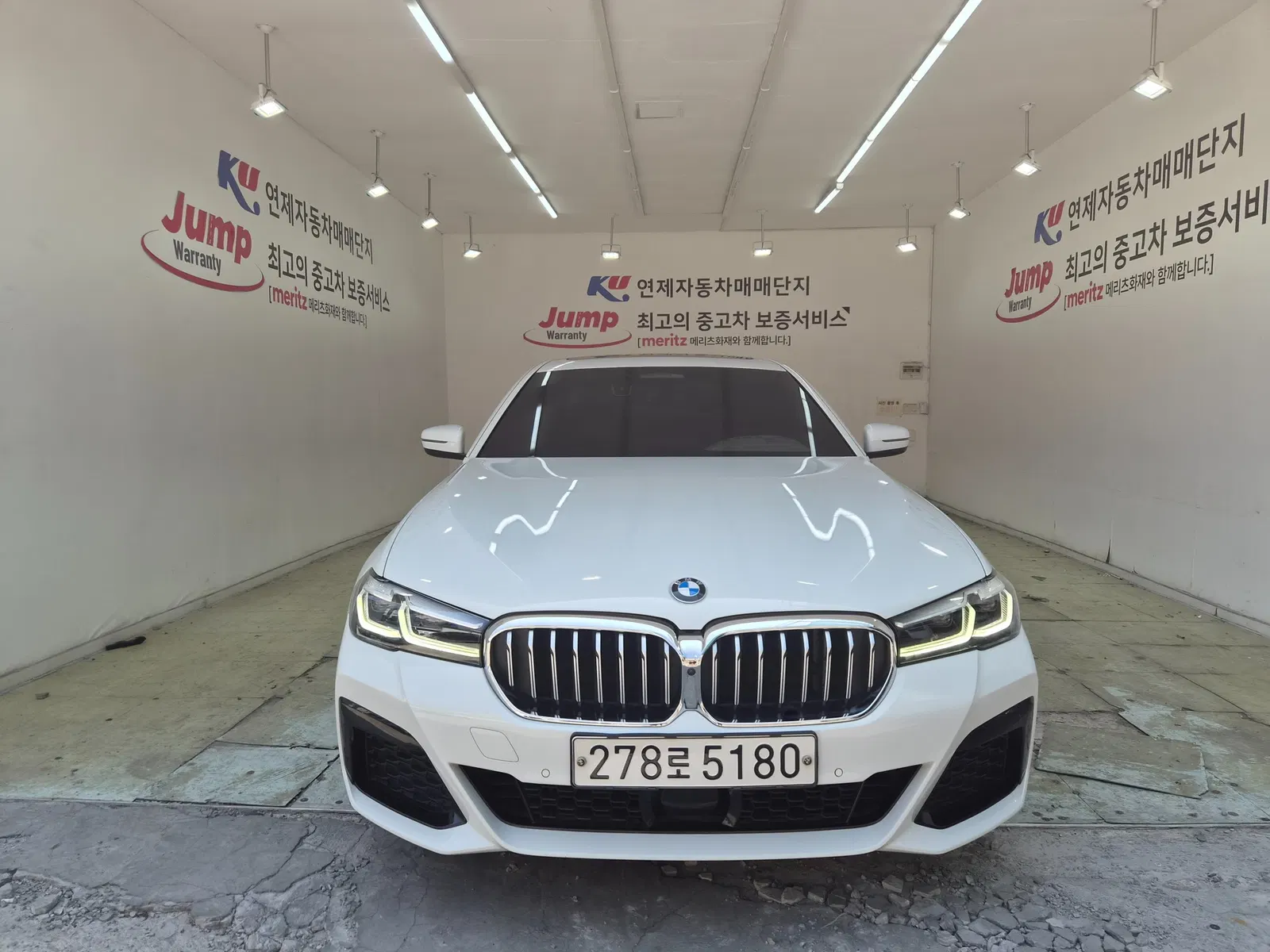 BMW Série 5 (G30) 530i M Sport 2021 — photo 1 sur 26
