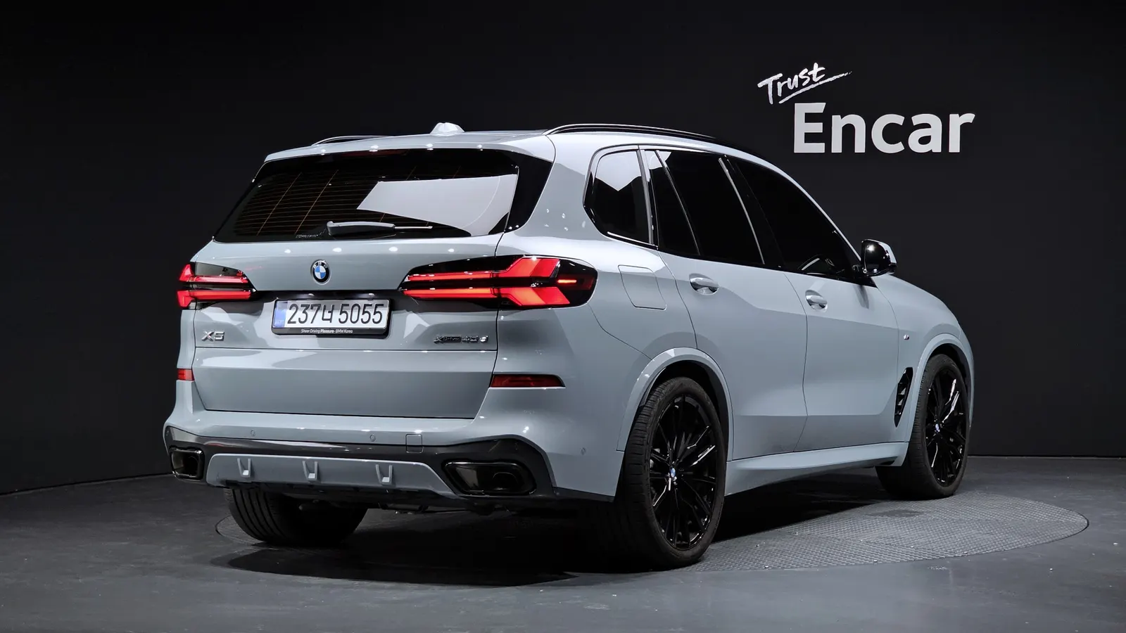 BMW X5 (G05) xDrive 40d M Sport OnLine Exclusive Edition 2026 — photo 1 sur 31