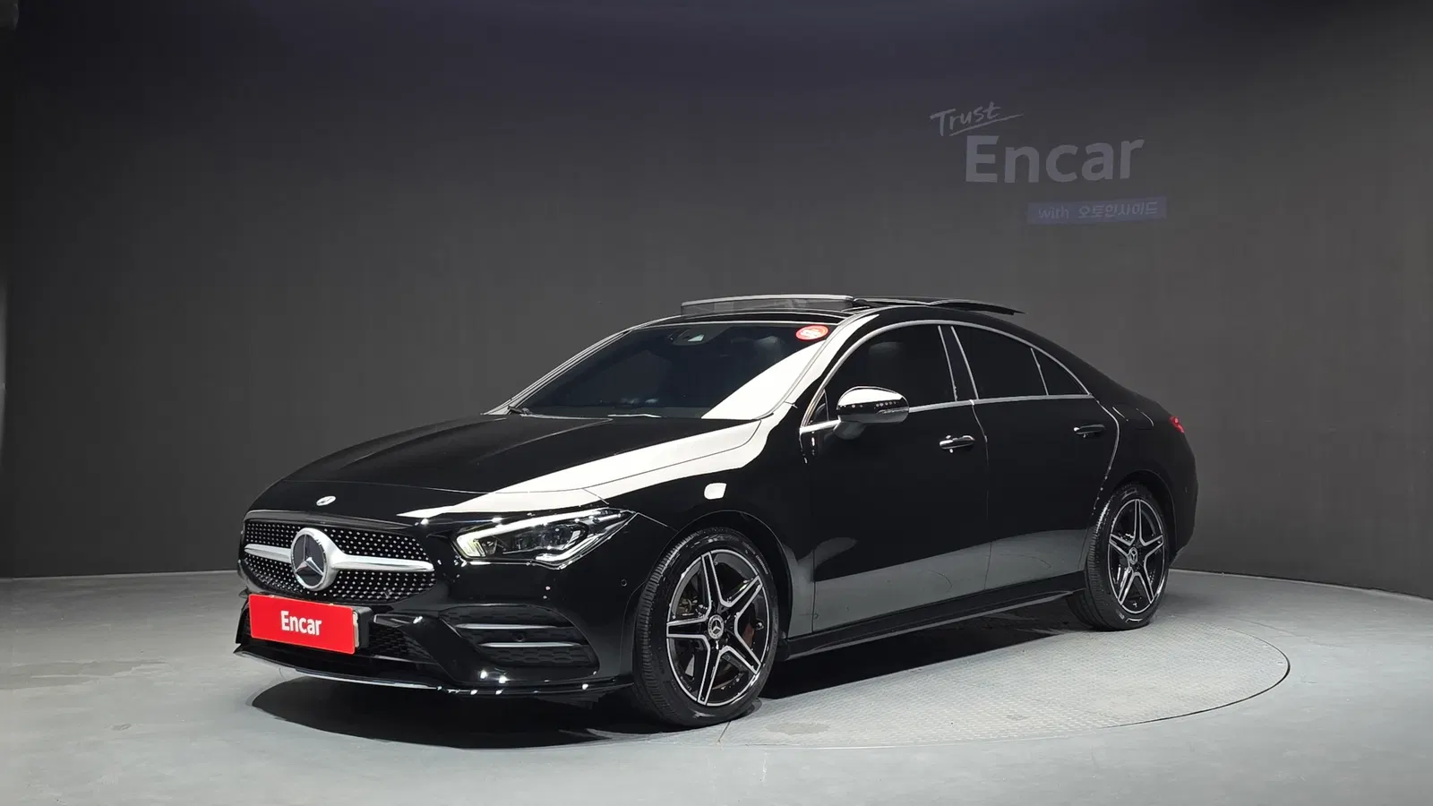 Mercedes-Benz CLA CLA250 4MATIC (C118) 2021 — photo 1 sur 31