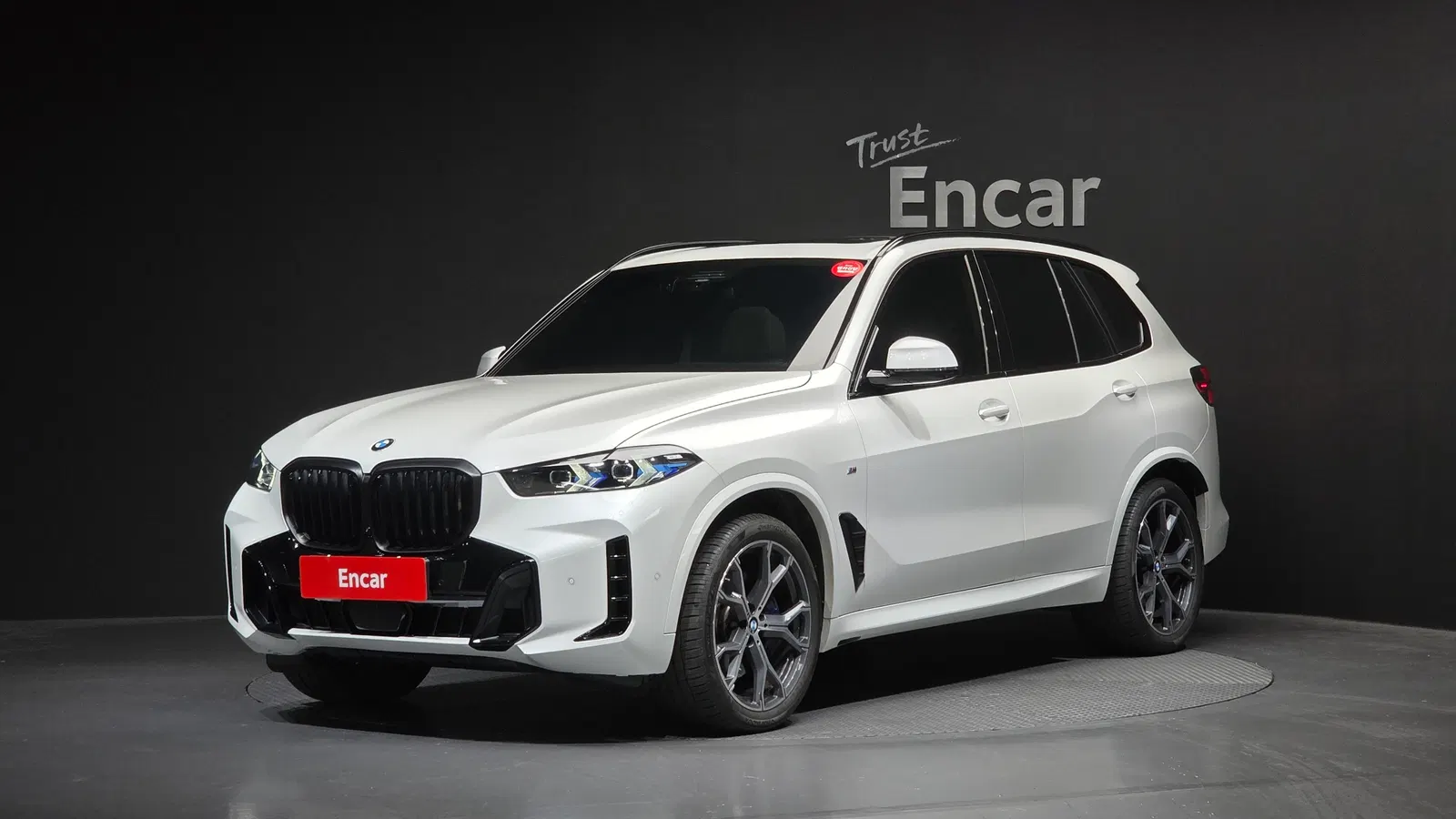 BMW X5 (G05) xDrive 40i M Sport 2026 — photo 1 sur 35