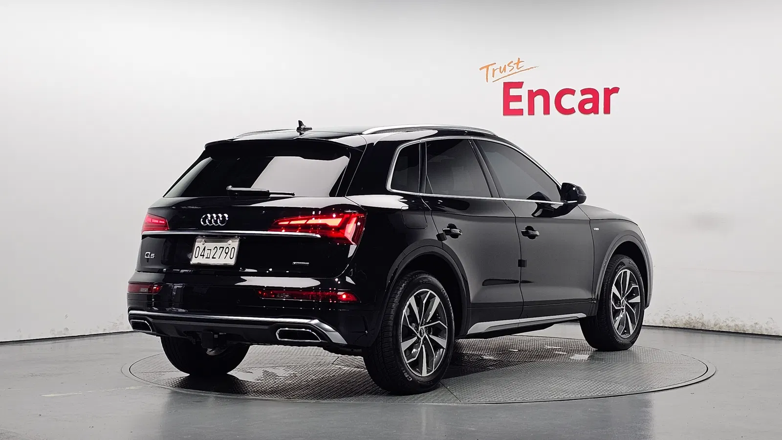 Audi Q5 (FY) 45 TFSI Quattro 2023 — photo 1 sur 31