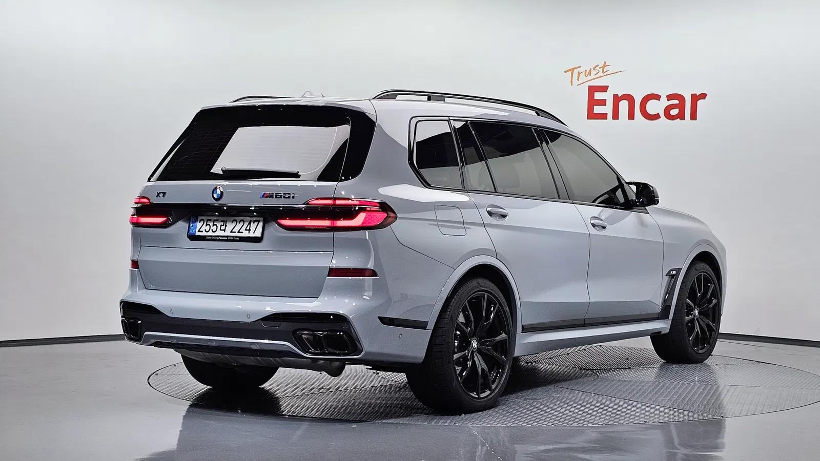 BMW X7 (G07) M60i xDrive M Sport 6 places 2024 — photo 1 sur 45