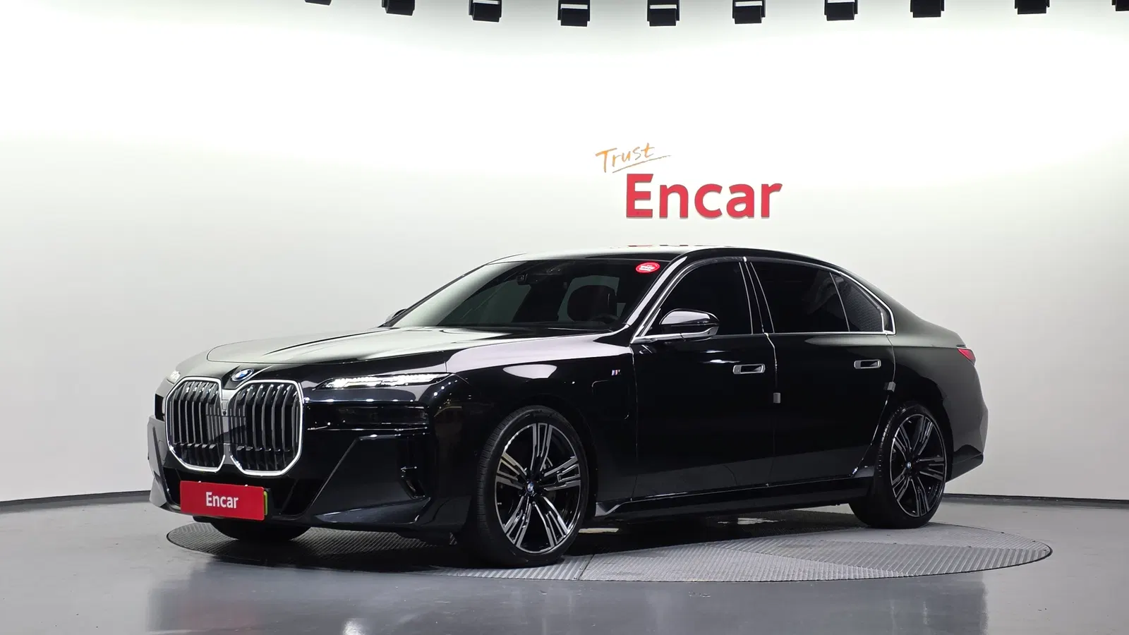 BMW Série 7 (G70) 750e xDrive M Sport 2023 — photo 1 sur 26
