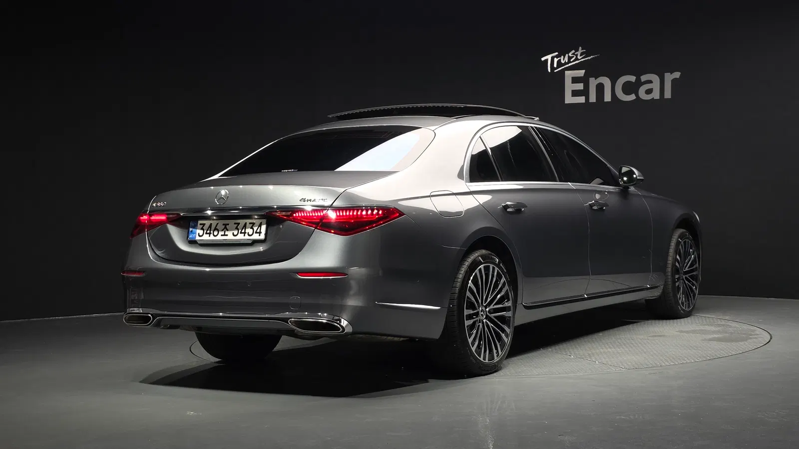 Mercedes-Benz Classe S S450 4MATIC (W223) 2022 — photo 1 sur 41