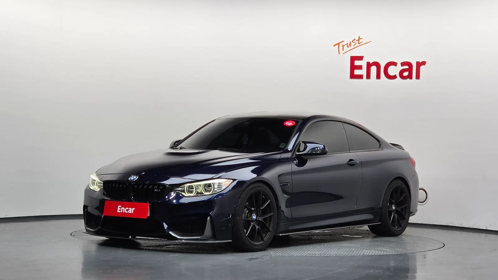 BMW M4 (F82) M4 Coupé 2017 — photo 1 sur 20