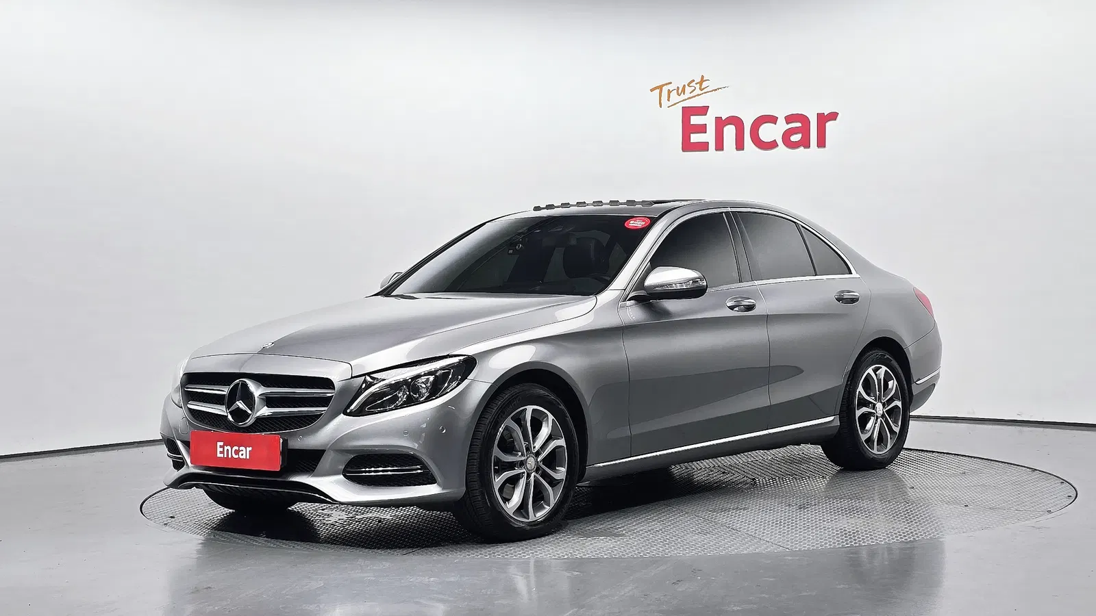 Mercedes-Benz Classe C C220 BlueTEC Avantgarde (W205) 2015 — photo 1 sur 31