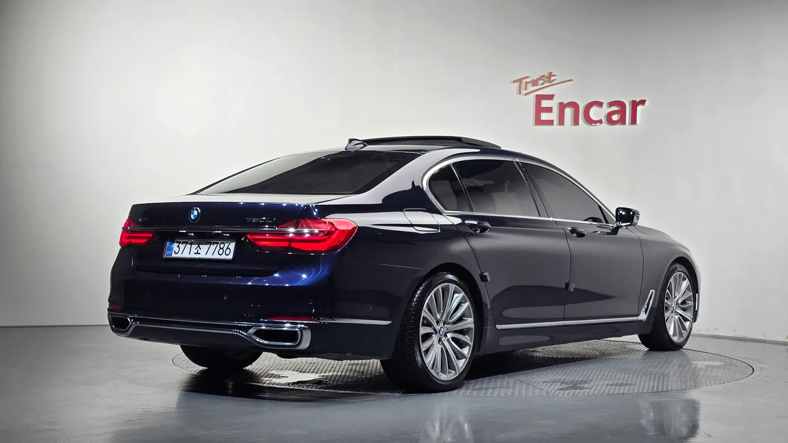BMW Série 7 (G11) 750Li xDrive 2016 — photo 1 sur 42