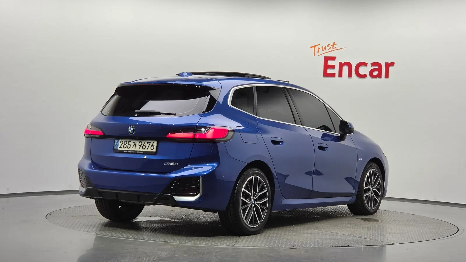 BMW Série 2 Active Tourer (U06) 218d M Sport First Edition 2023 — photo 1 sur 35