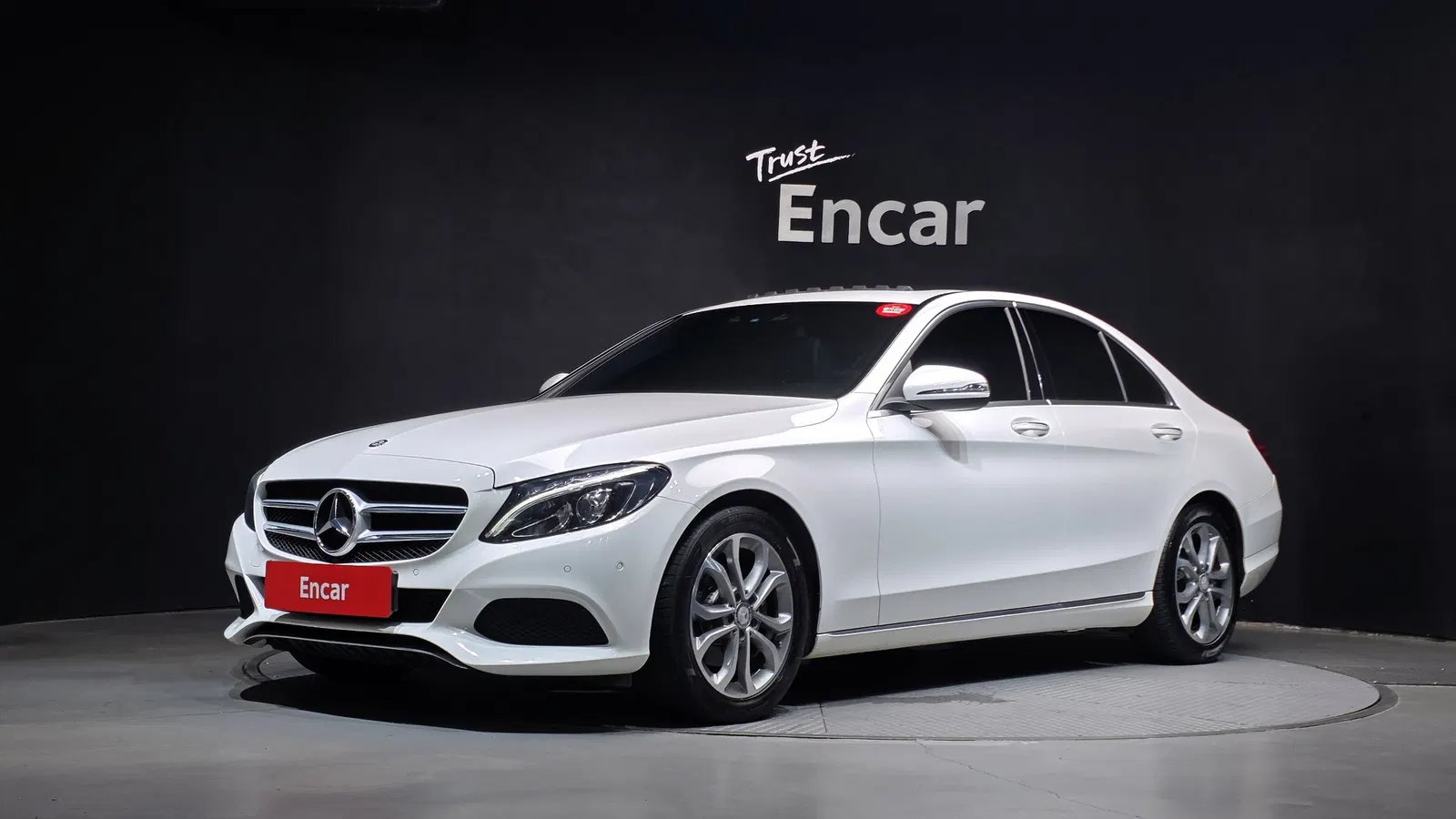 Mercedes-Benz Classe C C220 d Avantgarde (W205) 2016 — photo 1 sur 20