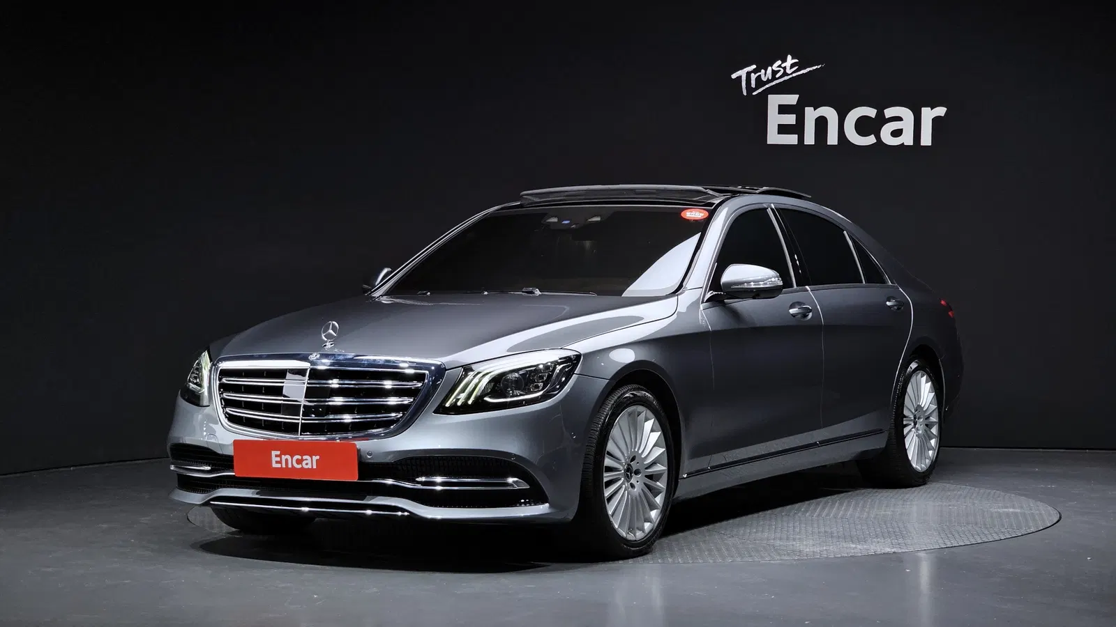 Mercedes-Benz Classe S S350L (W222) 2019 — photo 1 sur 20