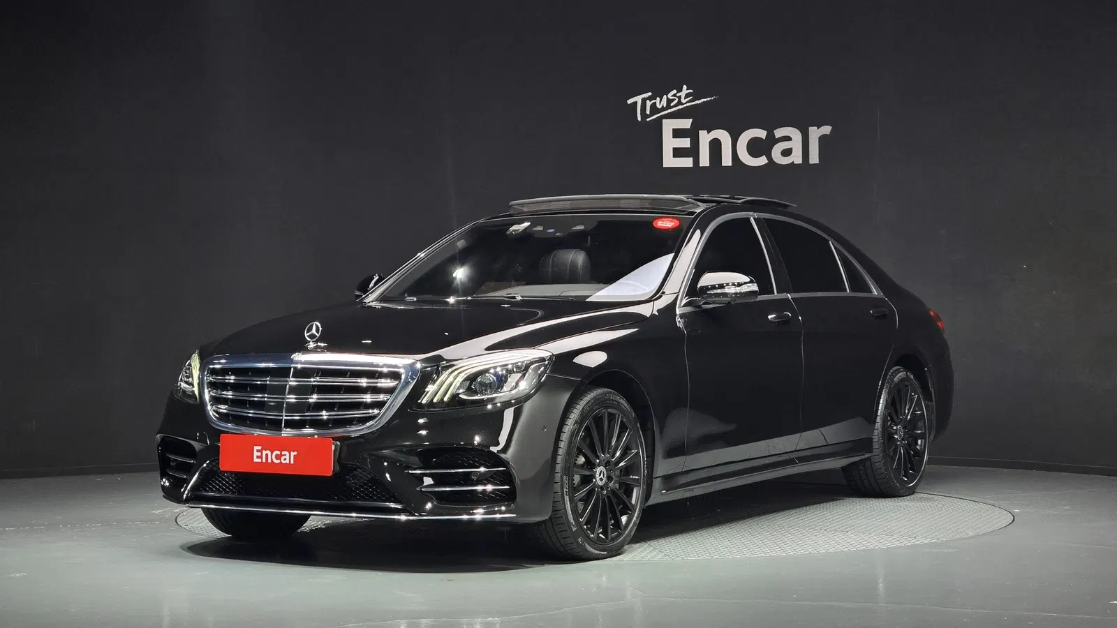 Mercedes-Benz Classe S S450L (W222) 2018 — photo 1 sur 26