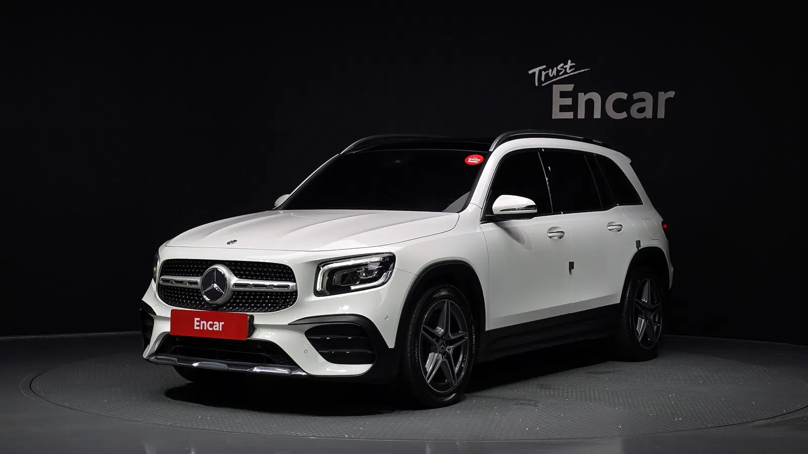 Mercedes-Benz GLB GLB250 4MATIC (X247) 2020 — photo 1 sur 31