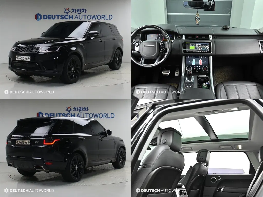 Land Rover Range Rover Sport 2e génération 3.0 SDV6 HSE Dynamic 2018 — photo 1 sur 26