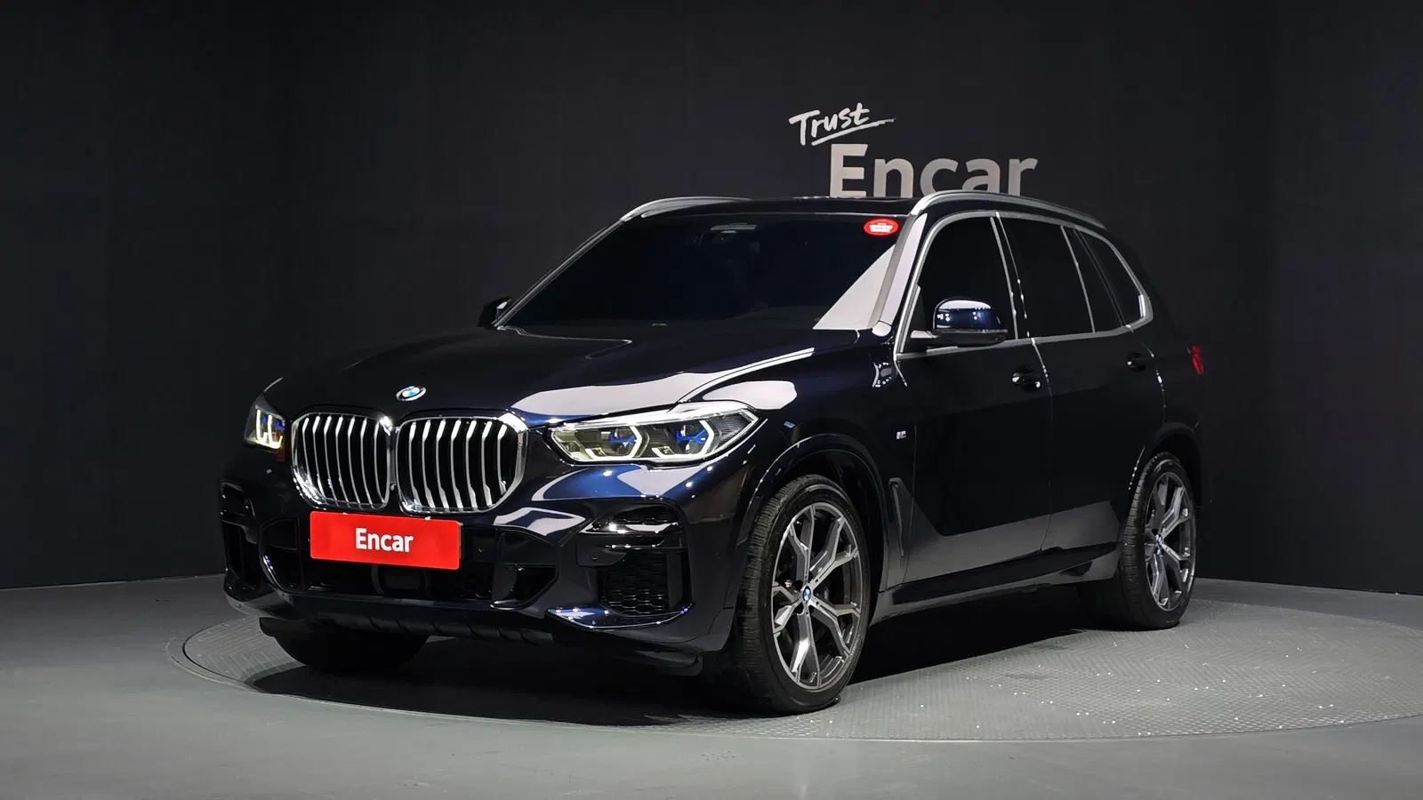 BMW X5 (G05) xDrive 30d M Sport 2023 — photo 1 sur 37
