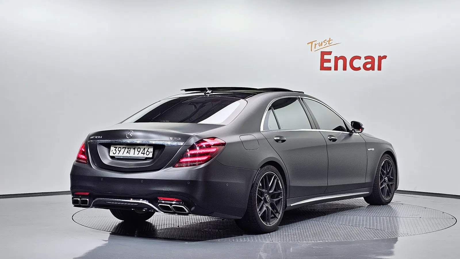 Mercedes-AMG Classe S S63 4MATIC+ (W222) 2020 — photo 1 sur 38