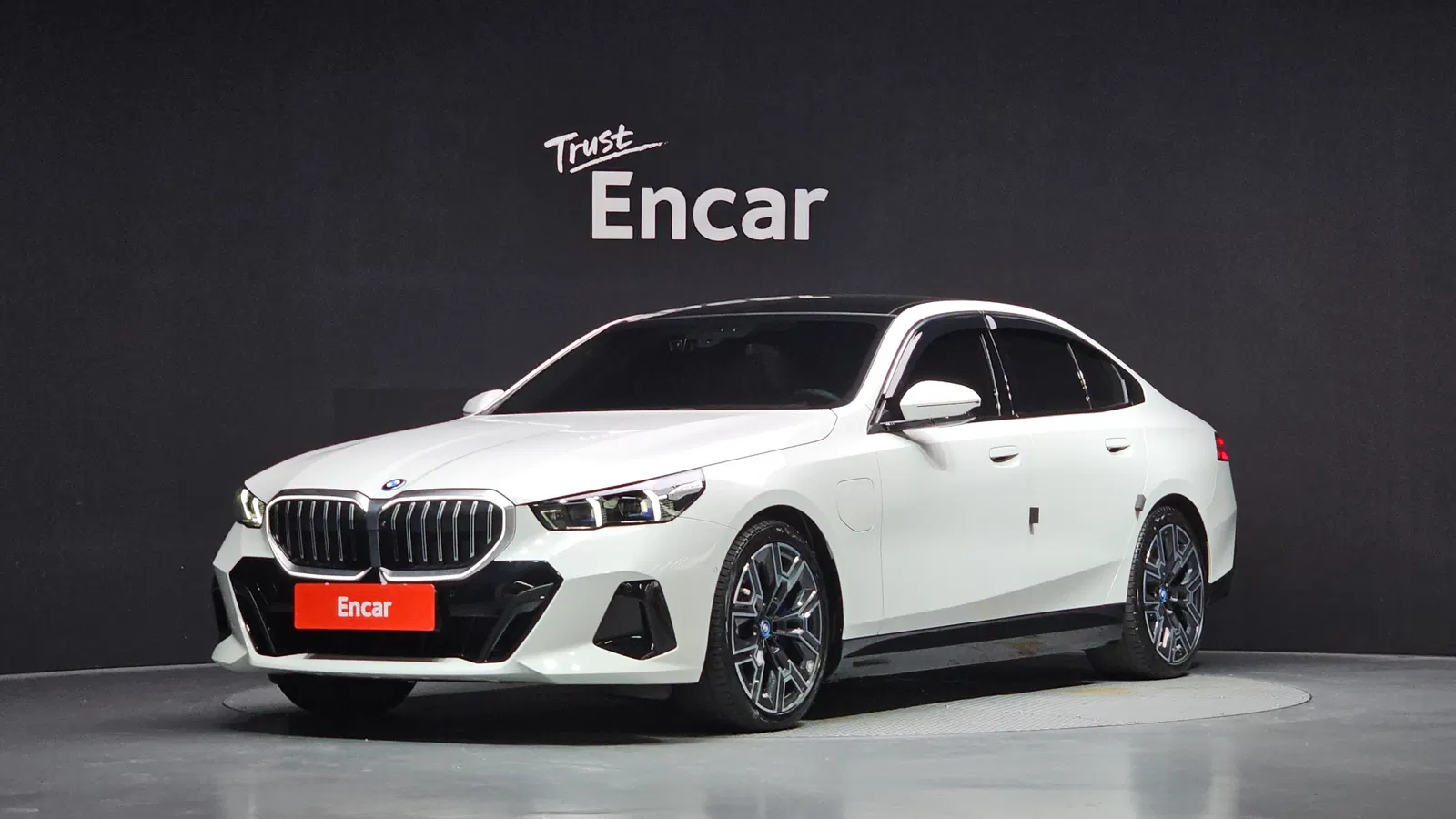 BMW Série 5 (G60) 530e M Sport 2024 — photo 1 sur 20