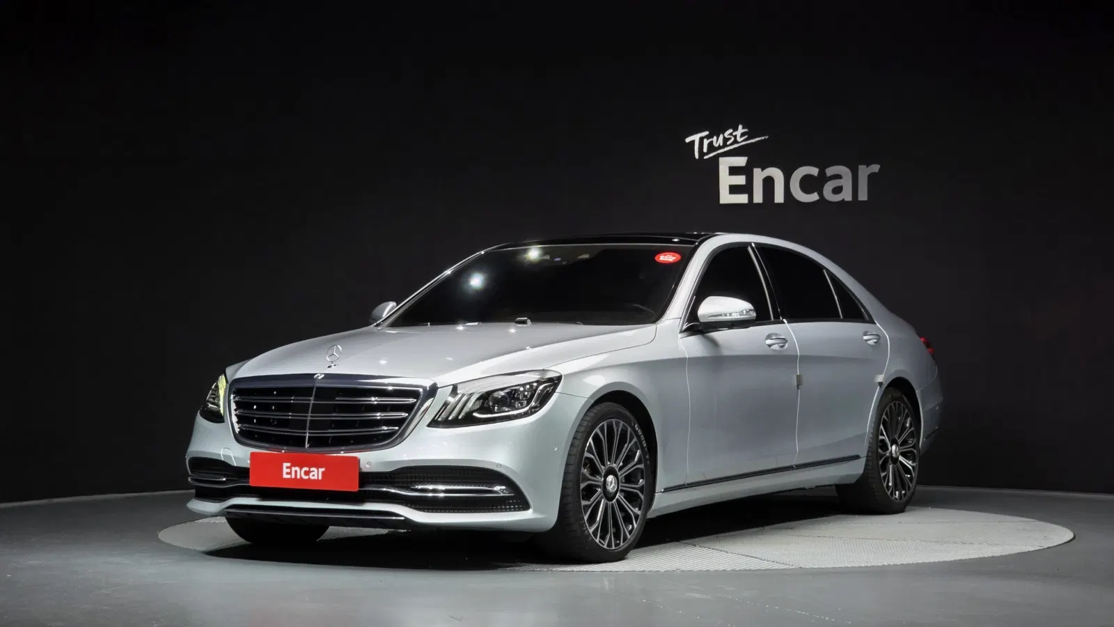 Mercedes-Benz Classe S S560L 4MATIC (W222) 2020 — photo 1 sur 44