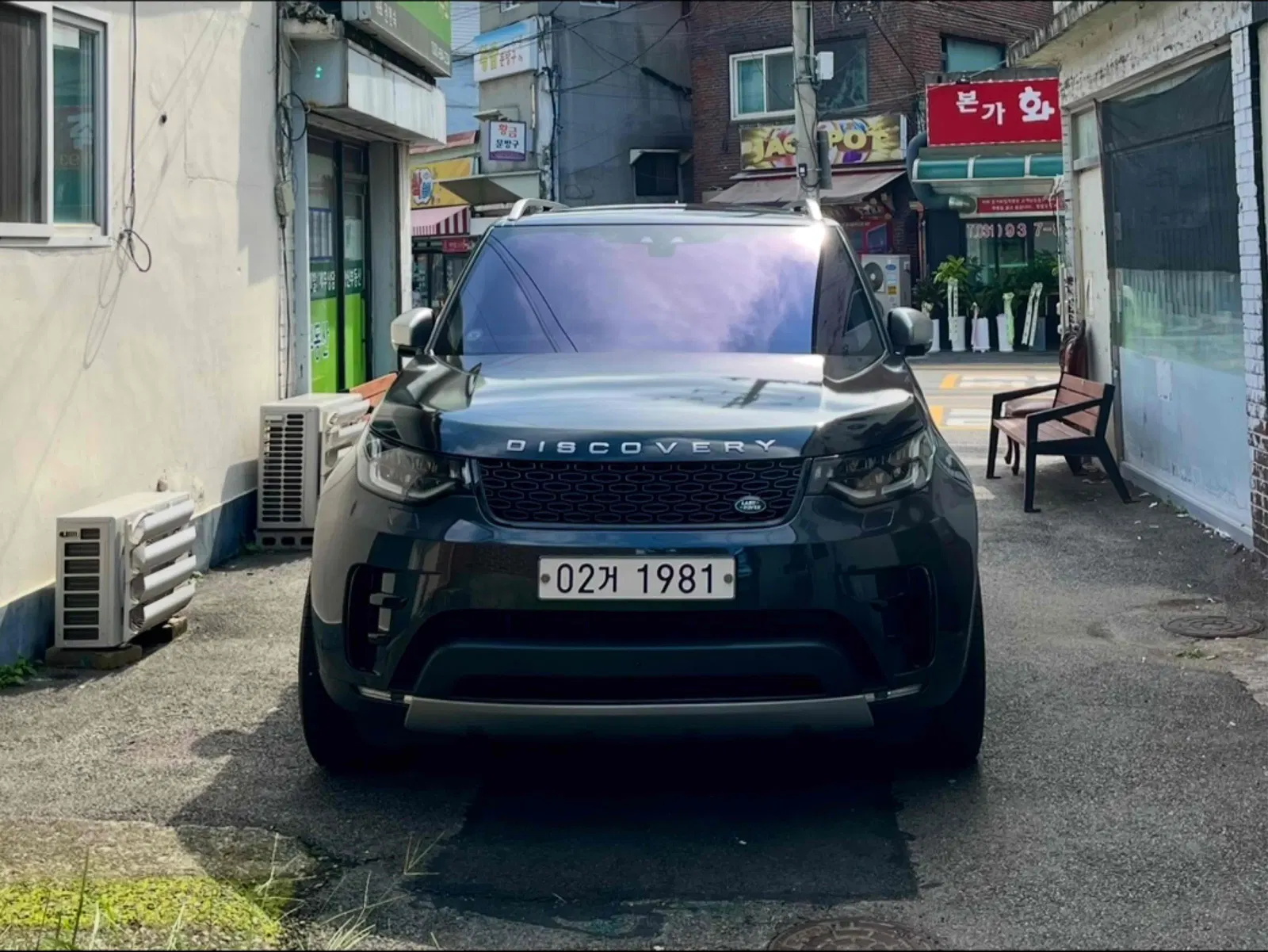 Land Rover Discovery 5 3.0 TD6 HSE Luxury 2018 — photo 1 sur 15