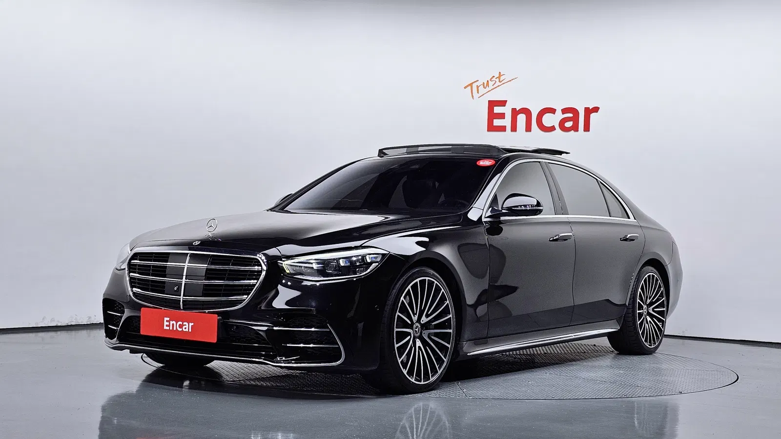Mercedes-Benz Classe S S500L 4MATIC (W223) 2022 — photo 1 sur 26