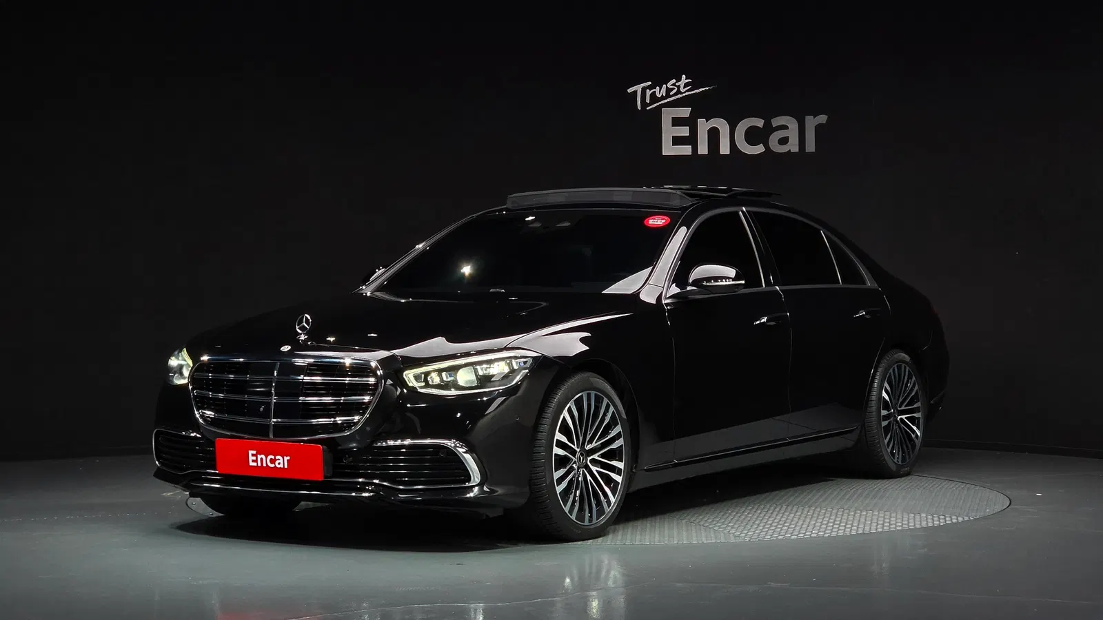 Mercedes-Benz Classe S S450L 4MATIC (W223) 2022 — photo 1 sur 20
