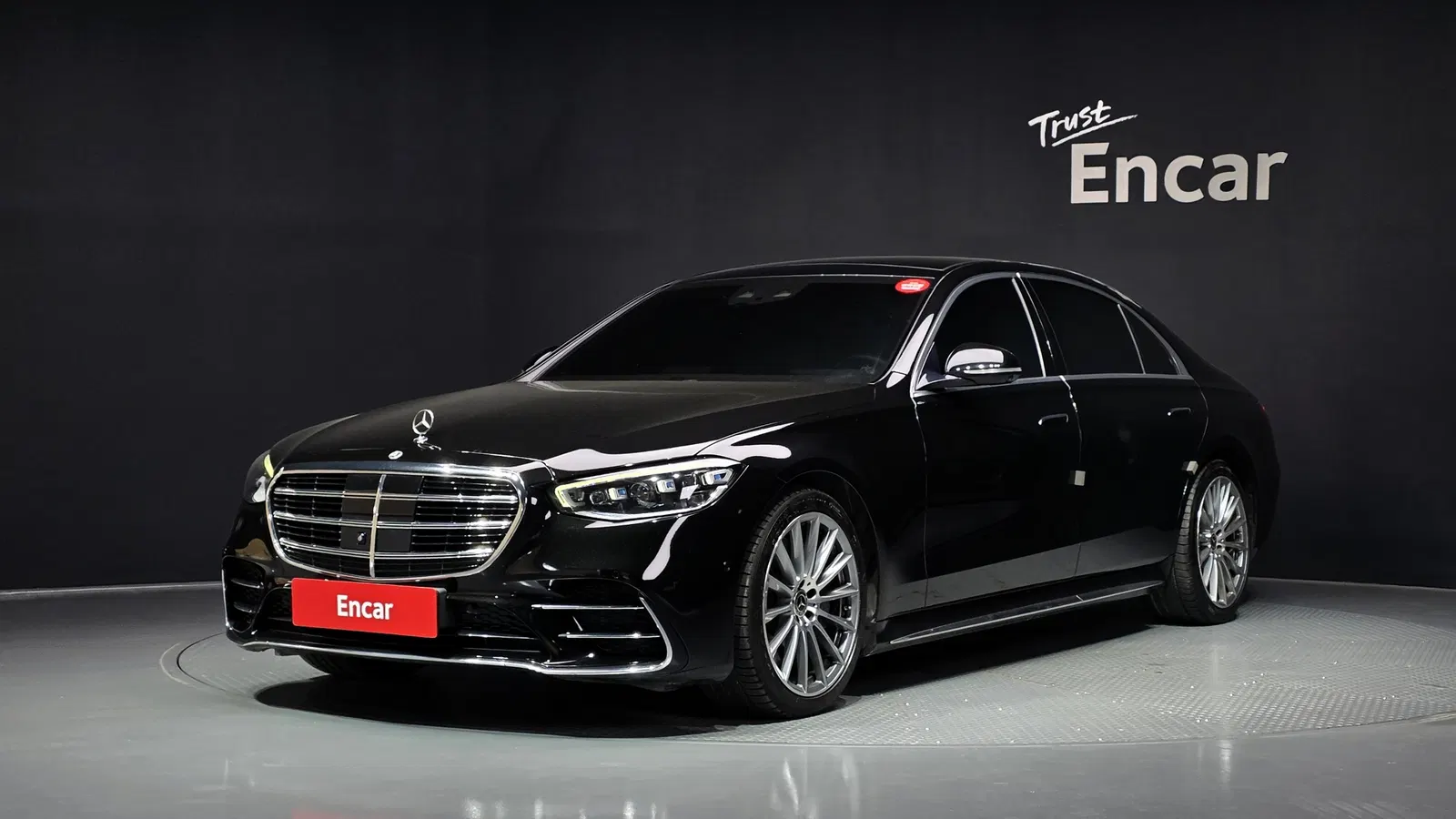 Mercedes-Benz Classe S S500L 4MATIC (W223) 2021 — photo 1 sur 36
