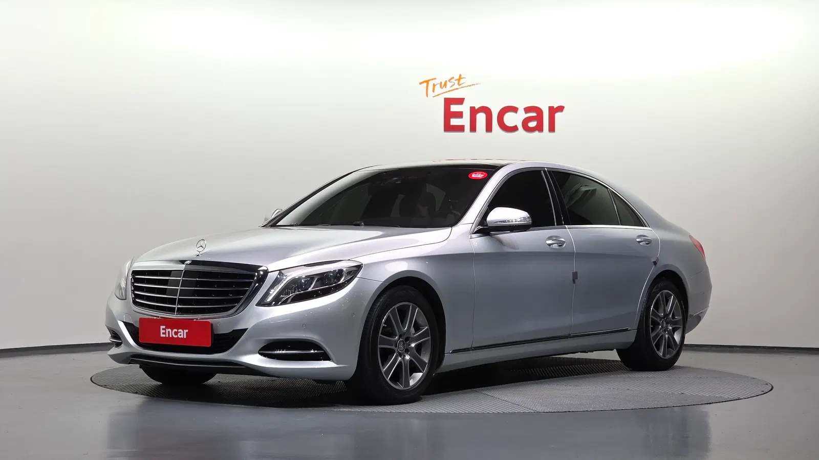 Mercedes-Benz Classe S S350L BlueTEC (W222) 2014 — photo 1 sur 26