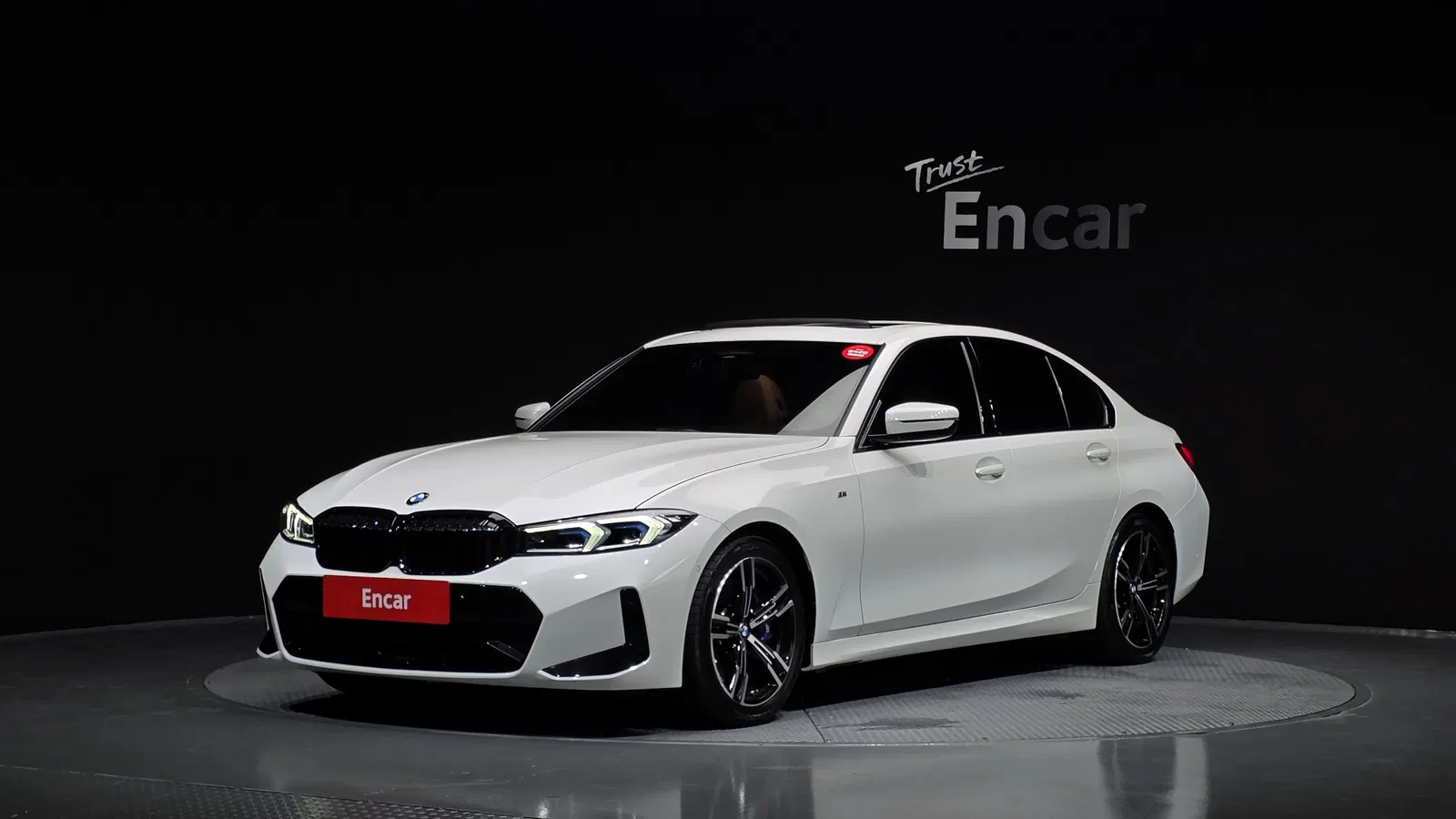 BMW Série 3 (G20) 320i M Sport 2025 — photo 1 sur 20