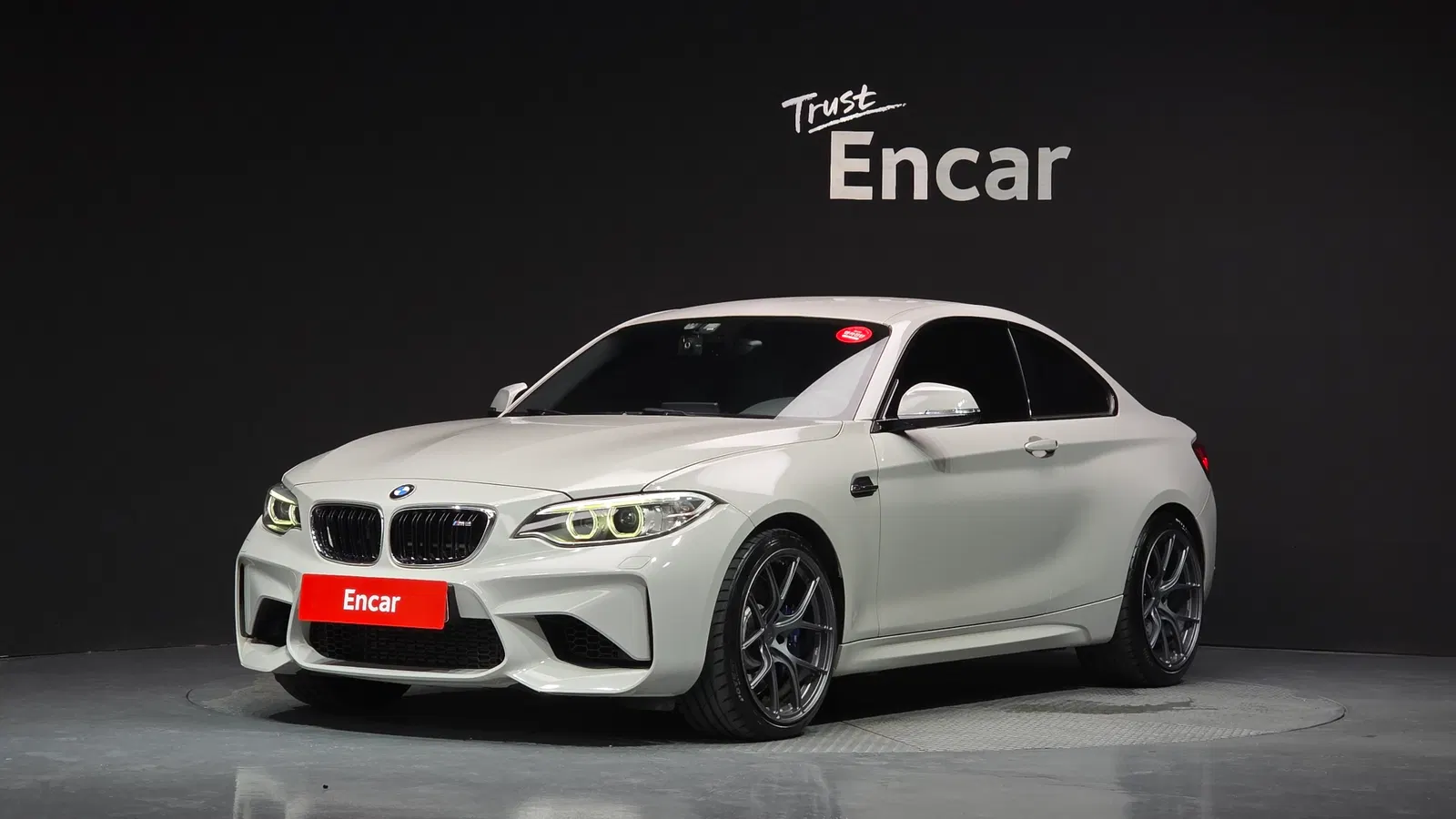 BMW M2 (F87) M2 Coupé M Performance Wheel Edition 2017 — photo 1 sur 20