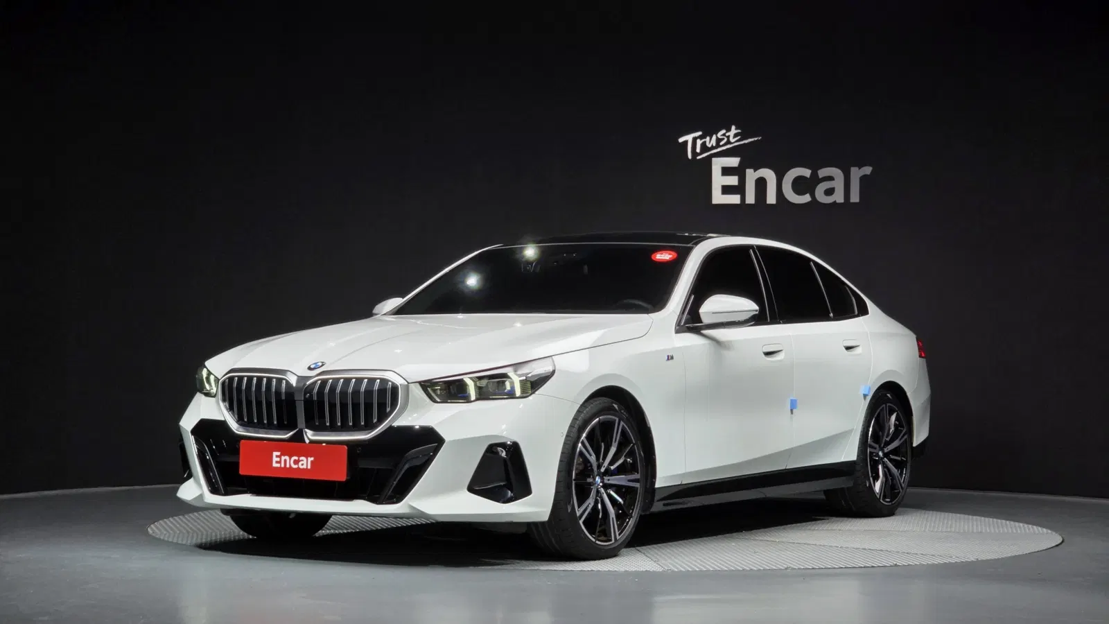 BMW Série 5 (G60) 530i xDrive M Sport 2025 — photo 1 sur 38