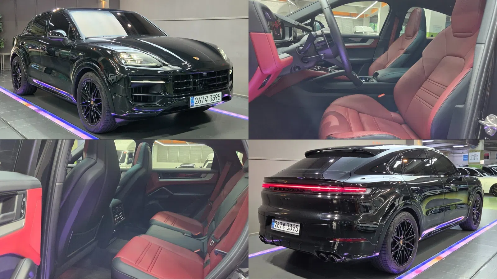 Porsche Cayenne (PO536) 3.0 E-Hybride Coupé 2025 — photo 1 sur 26