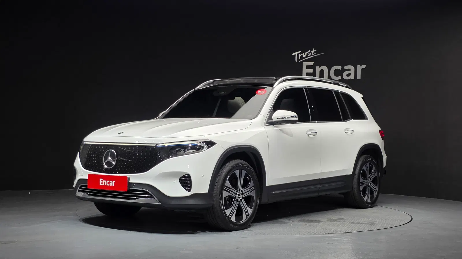 Mercedes-Benz EQB EQB300 4MATIC Progressive (X243) 2026 — photo 1 sur 20