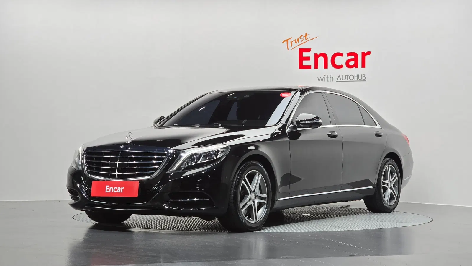 Mercedes-Benz Classe S S400L 4MATIC (W222) 2016 — photo 1 sur 20