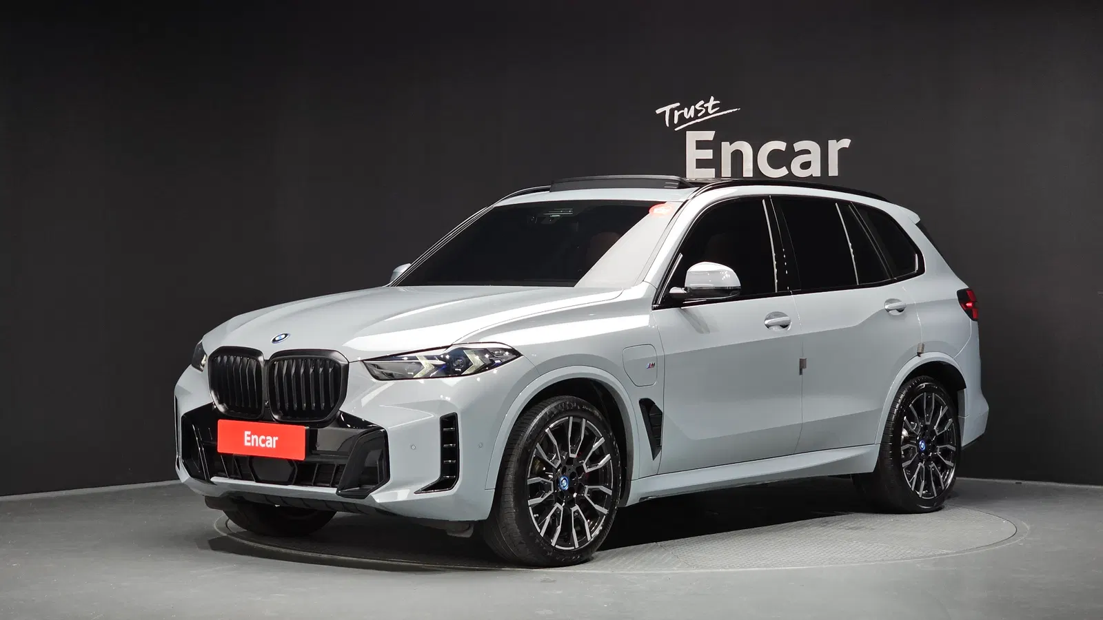 BMW X5 (G05) xDrive 50e M Sport 2024 — photo 1 sur 39