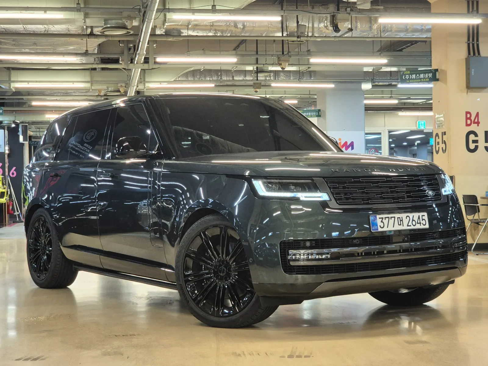 Land Rover Range Rover 5e génération P530 AB LWB 2026 — photo 1 sur 26
