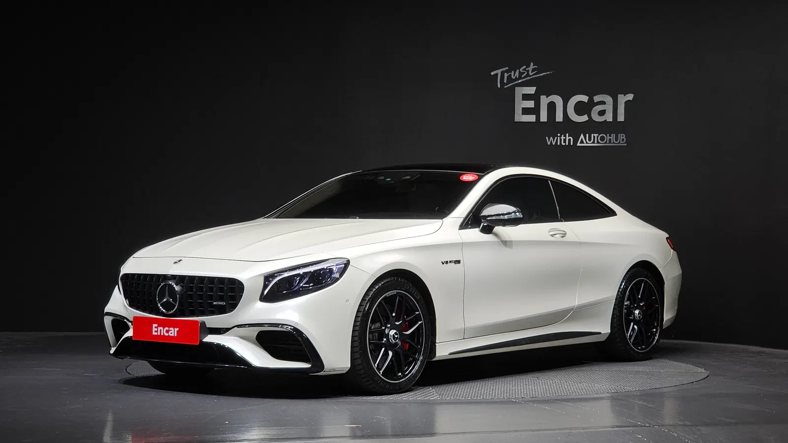 Mercedes-AMG Classe S S63 4MATIC+ Coupé (W222) 2021 — photo 1 sur 32