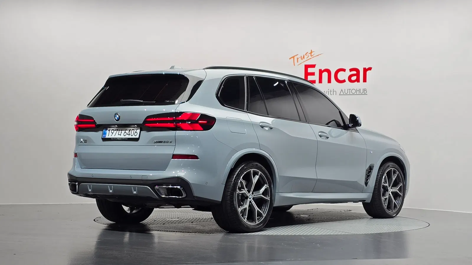 BMW X5 (G05) xDrive 30d M Sport 2026 — photo 1 sur 33
