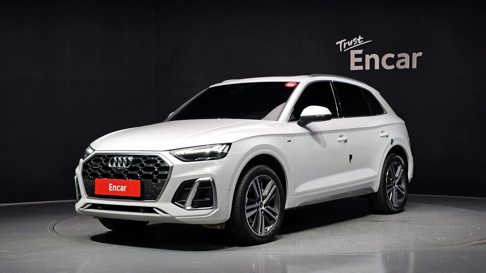 Audi Q5 (FY) 40 TDI Quattro Premium 2022 — photo 1 sur 35