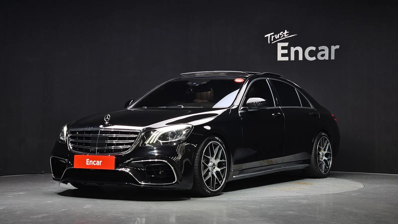 Mercedes-AMG Classe S S63 4MATIC (W222) 2016 — photo 1 sur 20