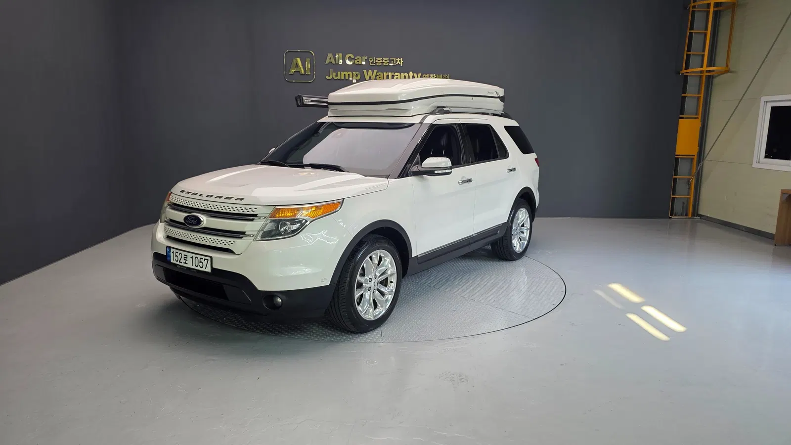 Ford Explorer 3.5 Limited 4WD 2014 — photo 1 sur 24