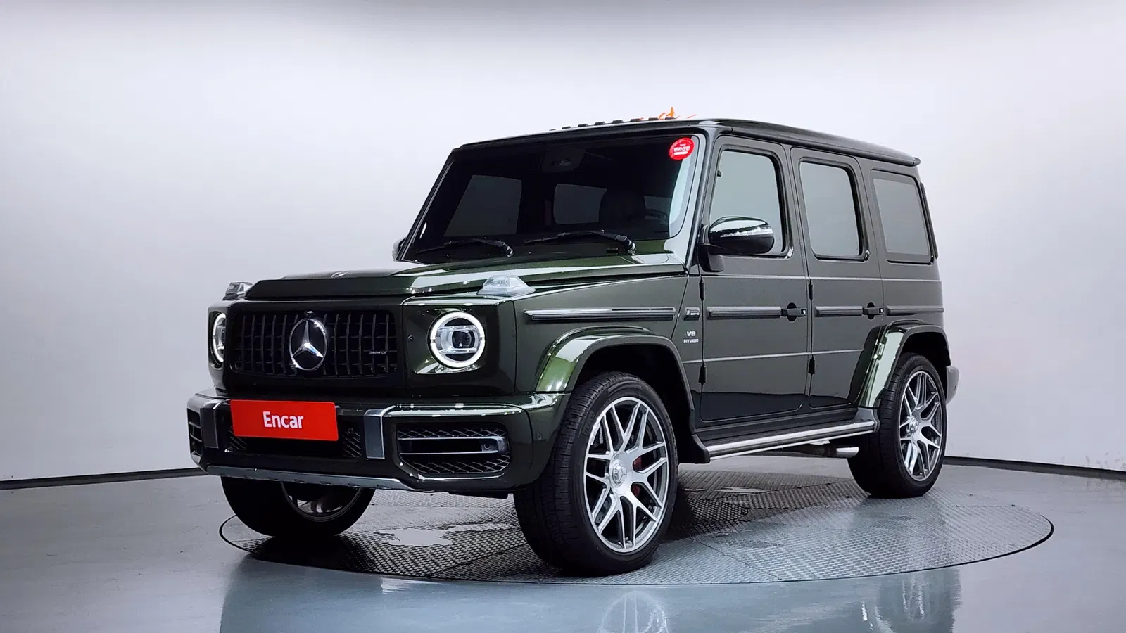 Mercedes-AMG Classe G G63 Manufaktur (W463b) 2023 — photo 1 sur 33