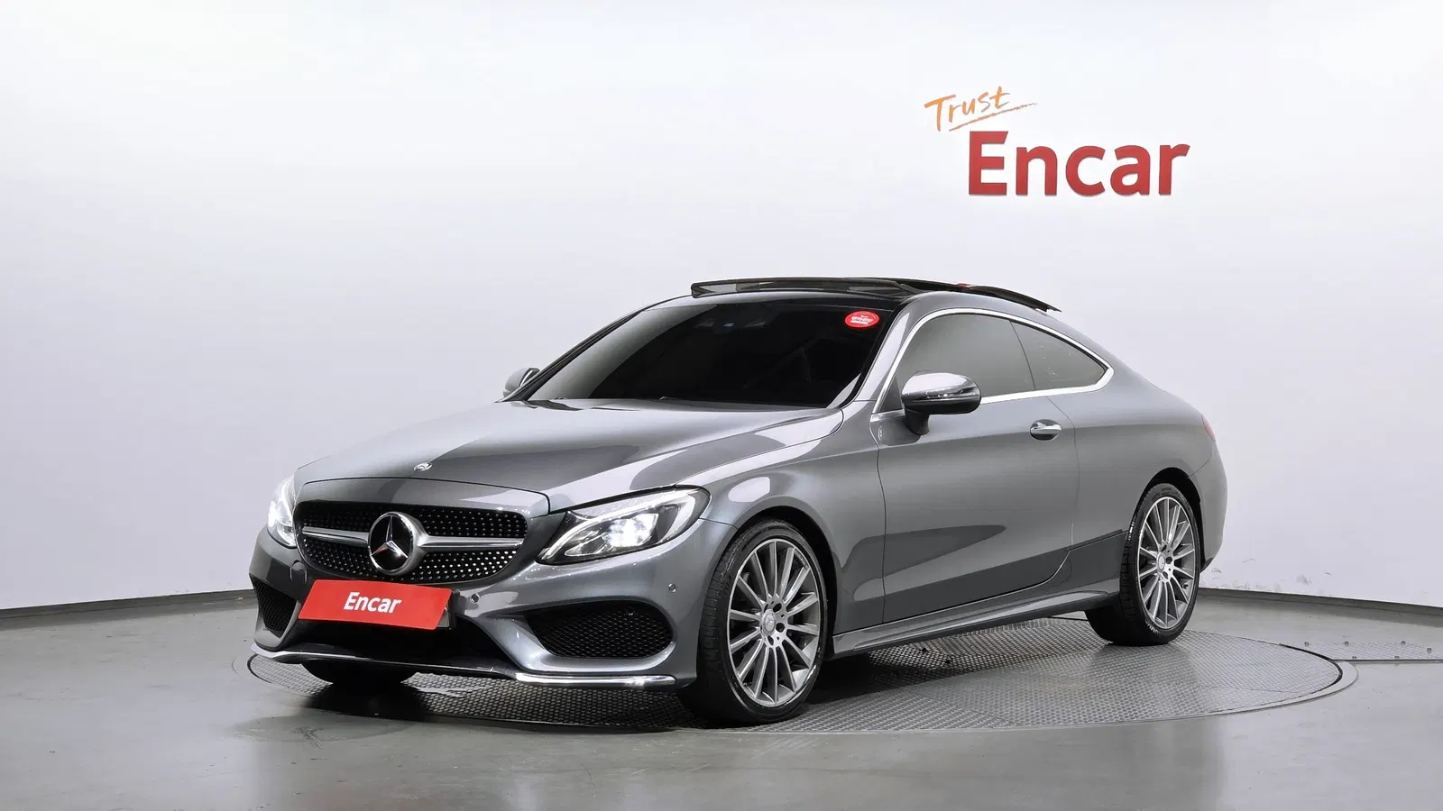 Mercedes-Benz Classe C C220 d Coupé (W205) 2017 — photo 1 sur 8