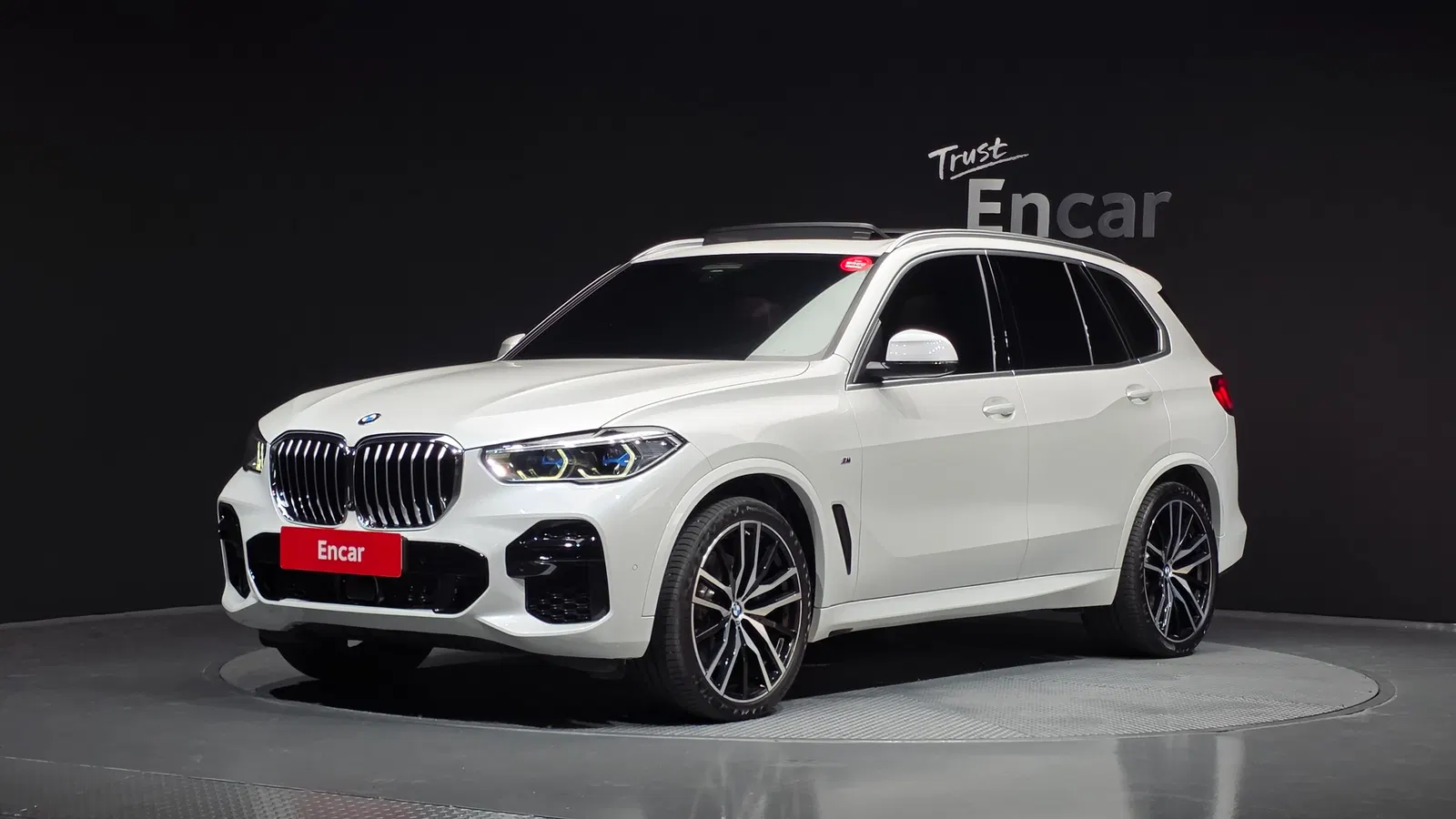 BMW X5 (G05) xDrive 40i M Sport OnLine Exclusive Edition 2022 — photo 1 sur 20