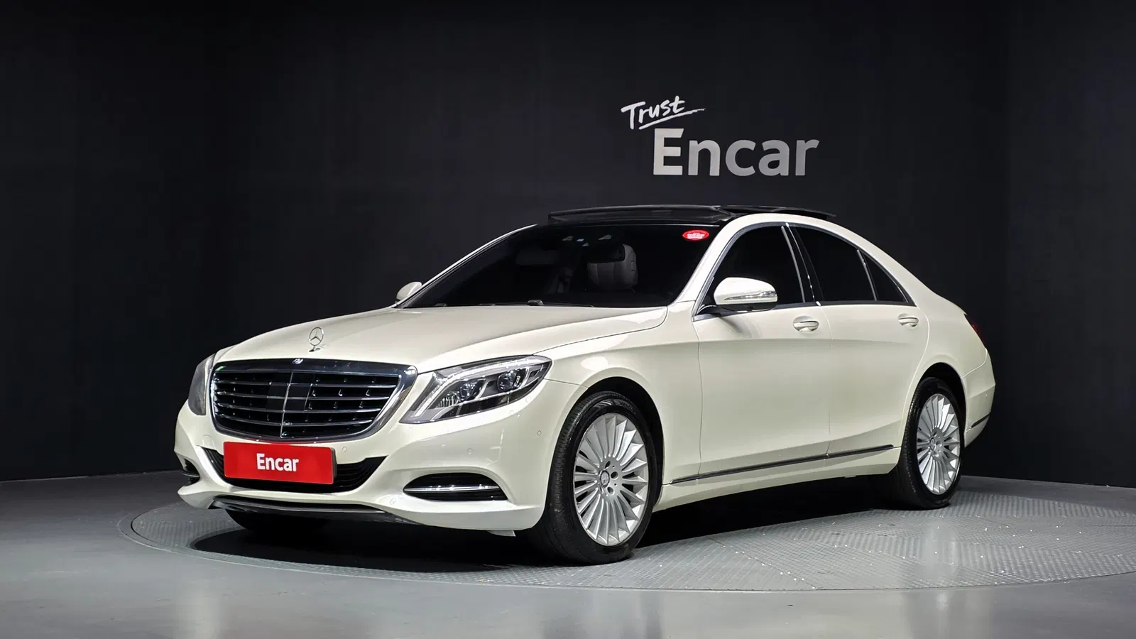 Mercedes-Benz Classe S S350 BlueTEC 4MATIC (W222) 2015 — photo 1 sur 26